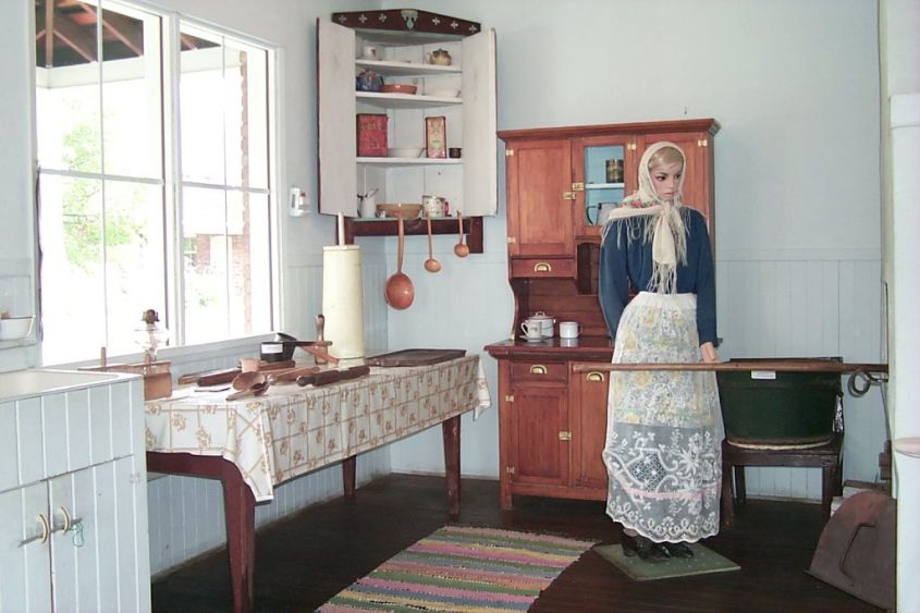 DOUKHOBOR DISCOVERY CENTRE