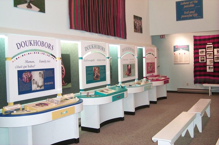 DOUKHOBOR DISCOVERY CENTRE